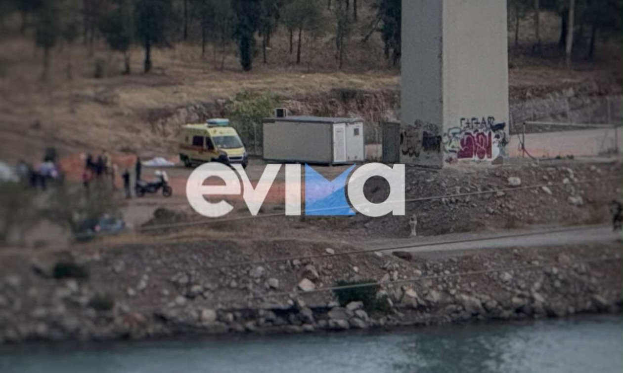 Χαλκίδα: 45χρονος βρέθηκε νεκρός κάτω από την Υψηλή Γέφυρα