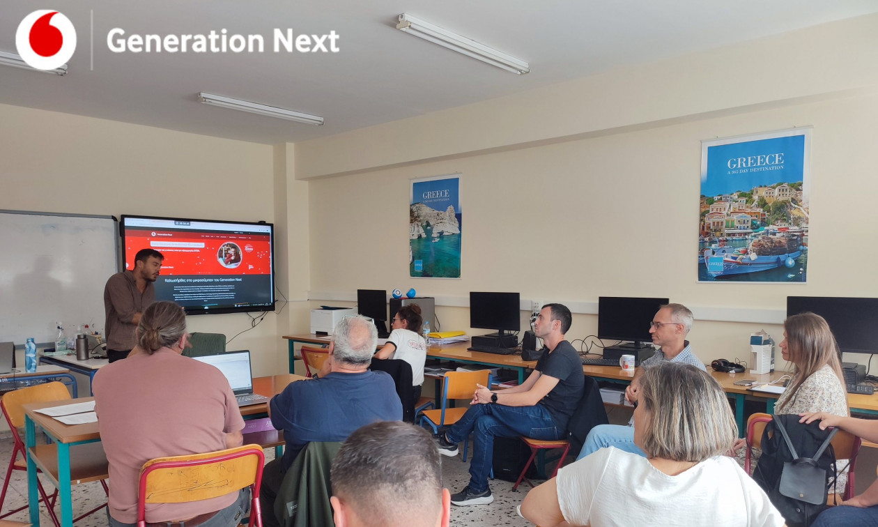 Vodafone – Generation Next: Για πρώτη φορά ο κόσμος του STEM διαθέσιμος σε ειδικά σχολεία
