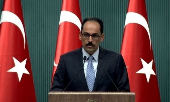 Τουρκία: Ο διευθυντής της MIT Καλίν θα παραστεί στις συνομιλίες στη Γάζα, μεταδίδουν τουρκικά μέσα