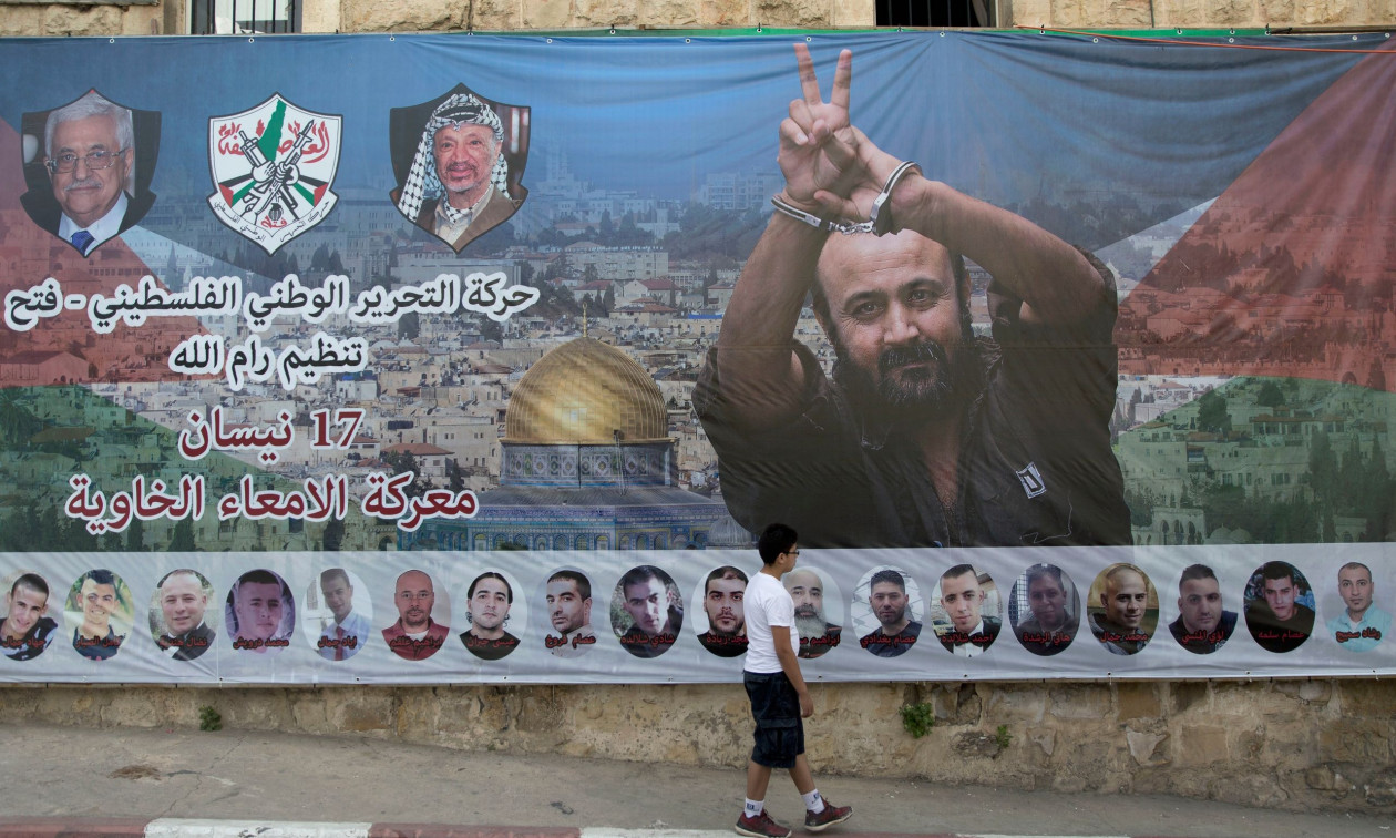 Γάζα: Η Χαμάς ζητάει από το Ισραήλ την αποφυλάκιση του « Μαντέλα της Παλαιστίνης»