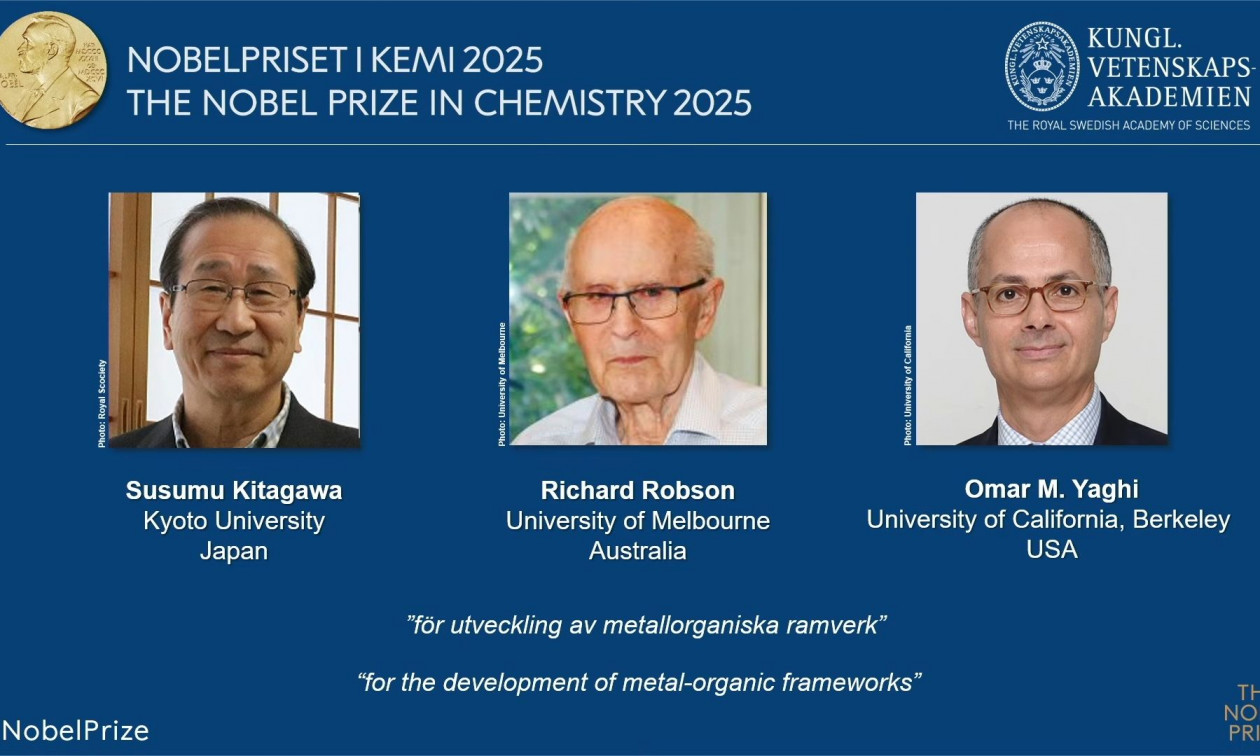 Απονεμήθηκε το Νόμπελ Χημείας – Σε τρεις καθηγητές από Ιαπωνία, Αυστραλία και ΗΠΑ το βραβείο