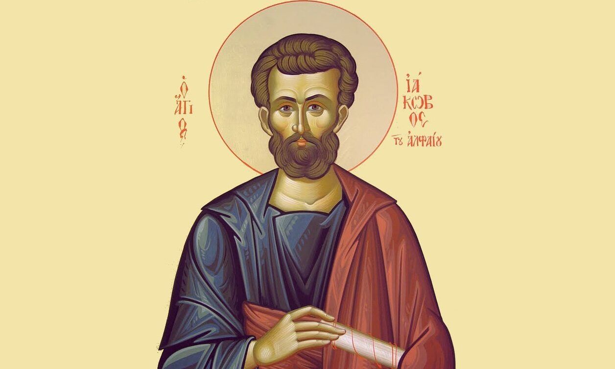 Εορτολόγιο 9 Οκτωβρίου: Ποιοι γιορτάζουν σήμερα