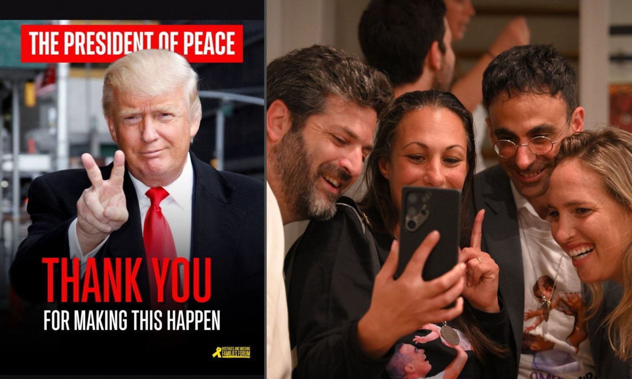 Ισραήλ: Οι οικογένειες των ομήρων ζητούν την απονομή του Νόμπελ Ειρήνης στον Ντόναλντ Τραμπ