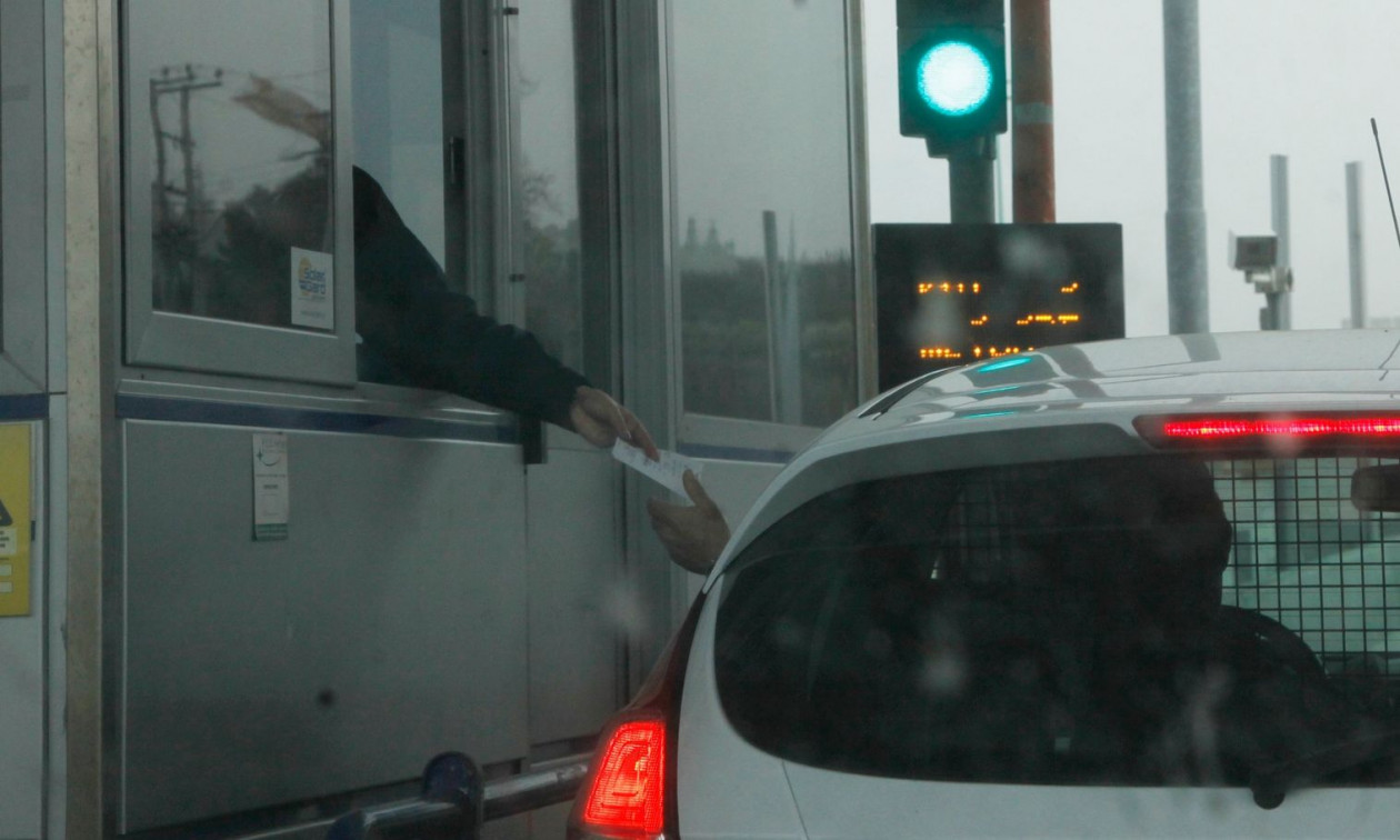 Διόδια: Τέλος στην υποχρεωτική απόδειξη – Τι πρέπει να κάνουν οι οδηγοί