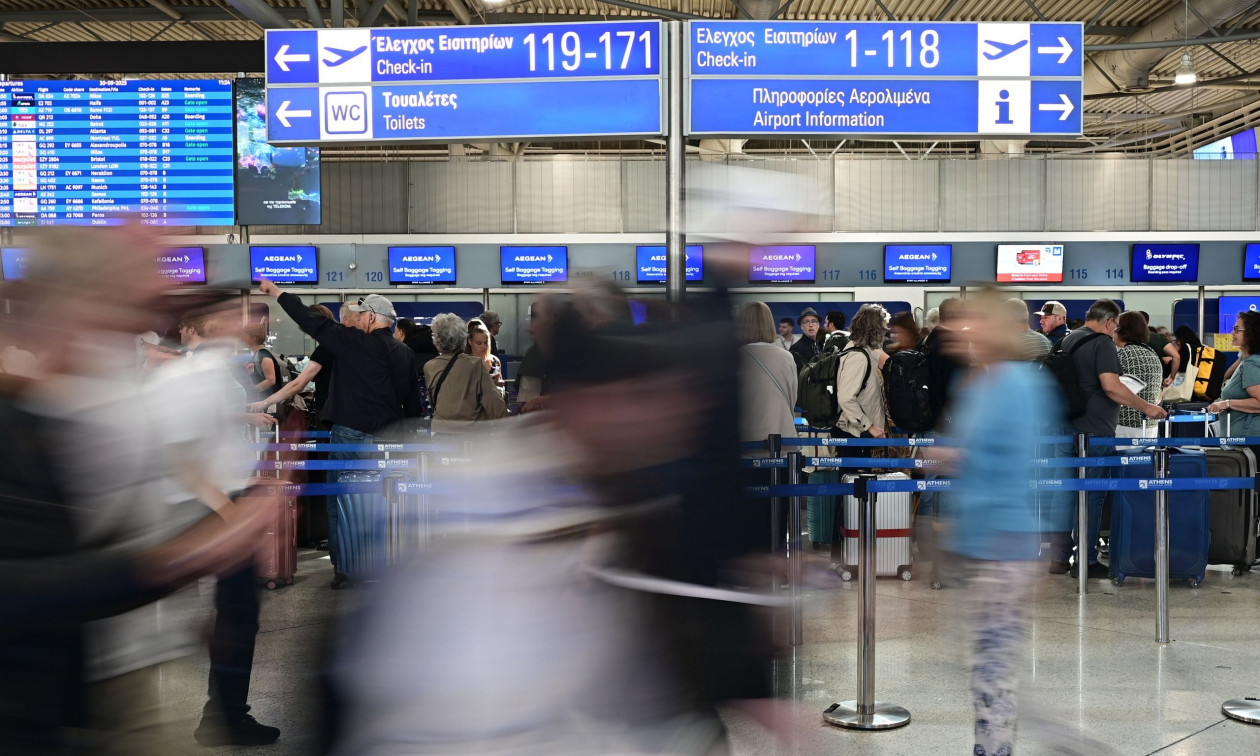 Τι αλλάζει στο νέο σύστημα εισόδου στις χώρες της ζώνης Σένγκεν – Ποιοι «γλυτώνουν» τον έλεγχο