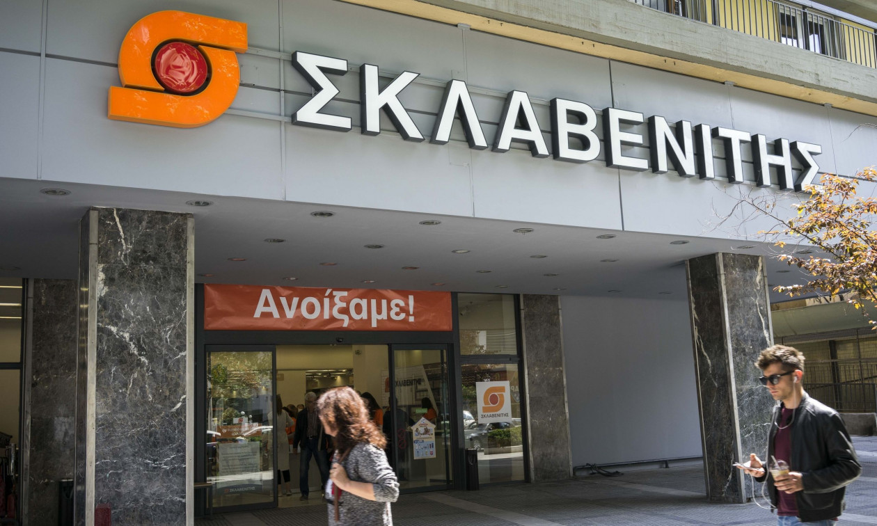 Συνάντηση Μητσοτάκη – Σκλαβενίτη στο Μαξίμου – Τι συζήτησαν