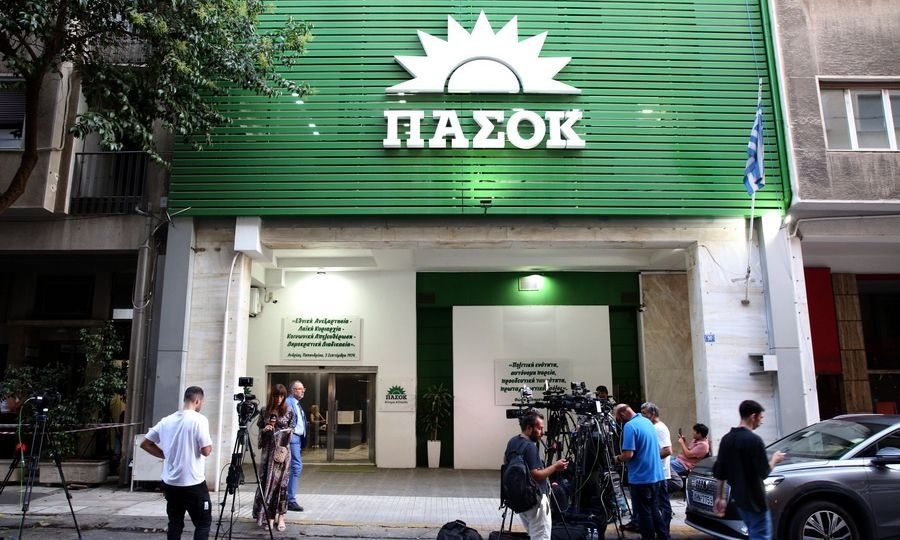 ΠΑΣΟΚ-ΚΙΝΑΛ: Κυβέρνηση και πρωθυπουργός εκτεθειμένοι από τις συνεχείς αποκαλύψεις