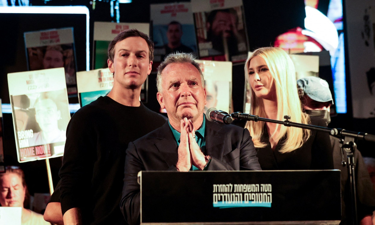 Ισραήλ: Στην Πλατεία Ομήρων οι Στιβ Γουίτκοφ, Τζάρεντ Κούσνερ και Ιβάνκα Τραμπ