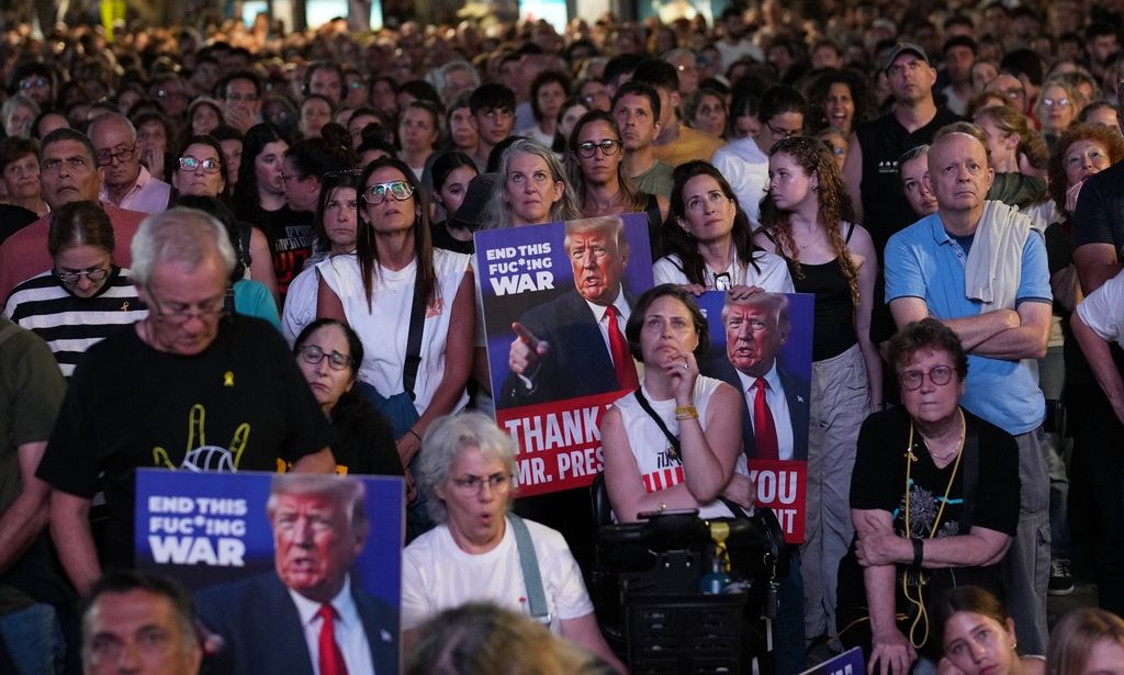 Γάζα: Πανηγυρική διαδήλωση για τον τερματισμό του πολέμου, αλλά η Χαμάς δεν παραδίδει τα όπλα