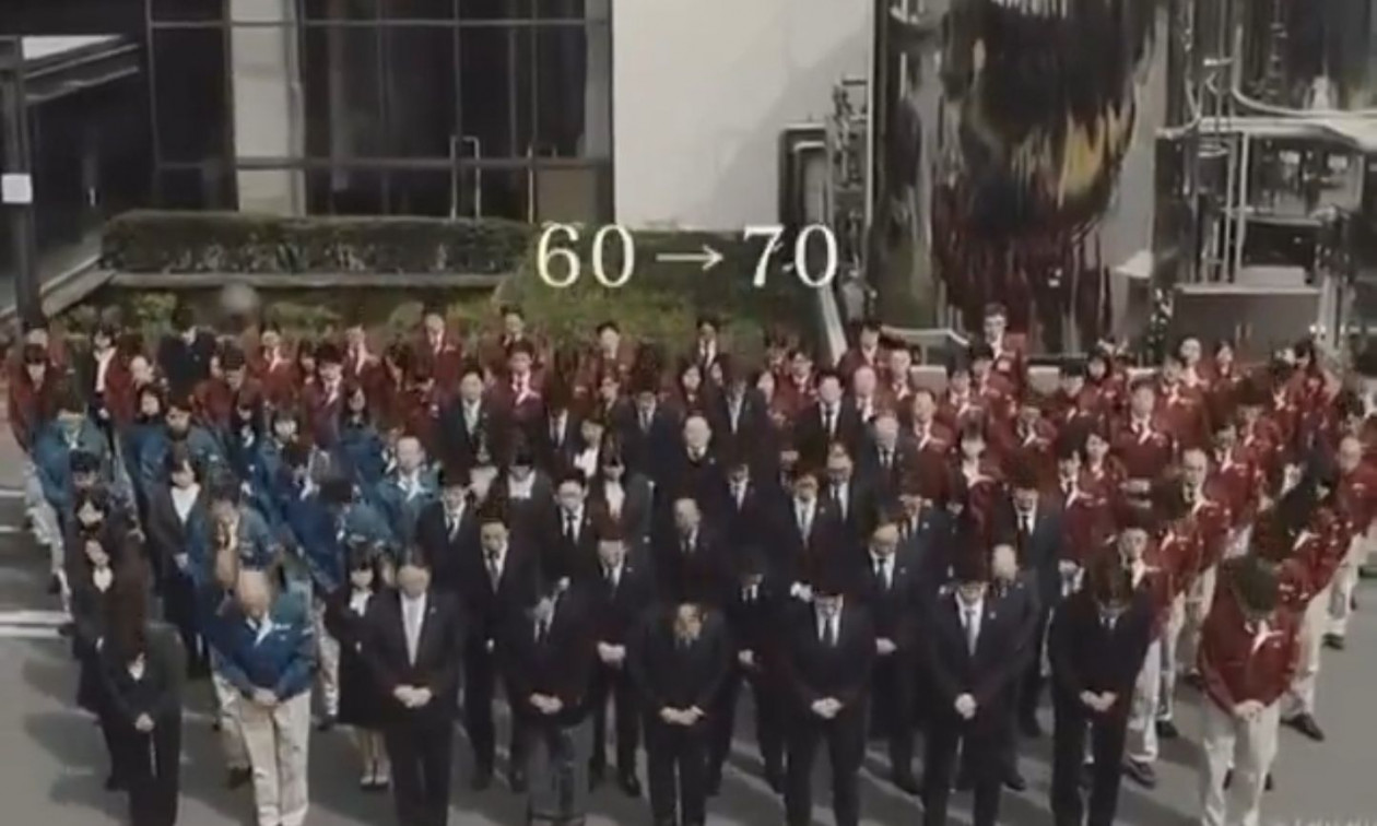 Ιαπωνία: Εταιρεία ζήτησε συγγνώμη δημόσια επειδή αύξησε την τιμή των παγωτών της κατά έξι σεντ