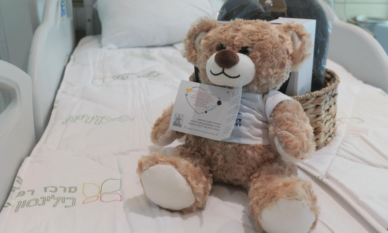 Γάζα: Μέσα στα δωμάτια που θα υποδεχτούν τους 20 Ισραηλινούς ομήρους