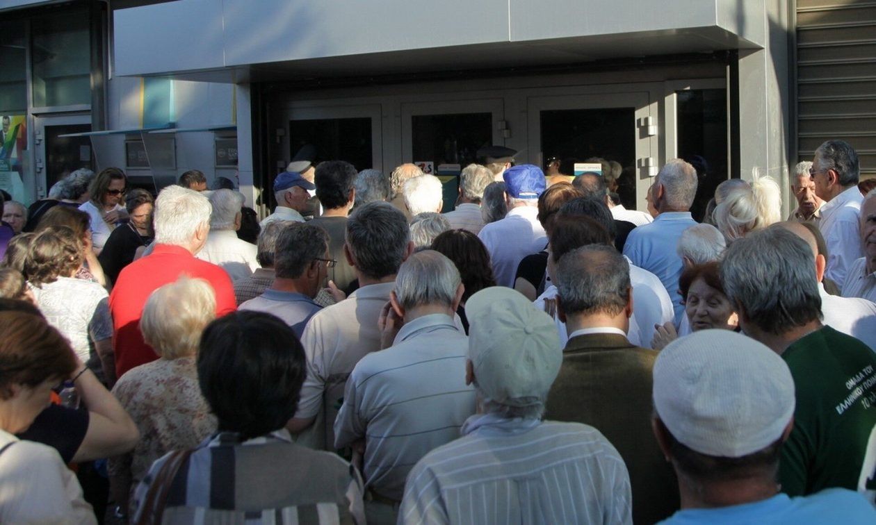 Συντάξεις Νοεμβρίου 2025: Αυτές είναι οι ημερομηνίες πληρωμής για όλους συνταξιούχους