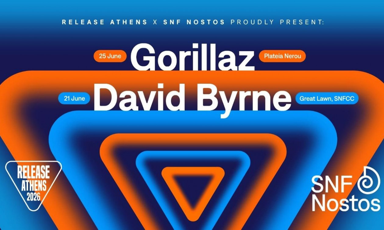 Το Release Athens Festival και το Ίδρυμα Σταύρος Νιάρχο ξανά μαζί για το Release Athens x SNF Nostos