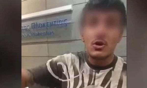 Ποινή φυλάκισης στον Ιρακινό που επιτέθηκε στον μηχανοδηγό του Μετρό στο σταθμό Δουκίσσης Πλακεντίας