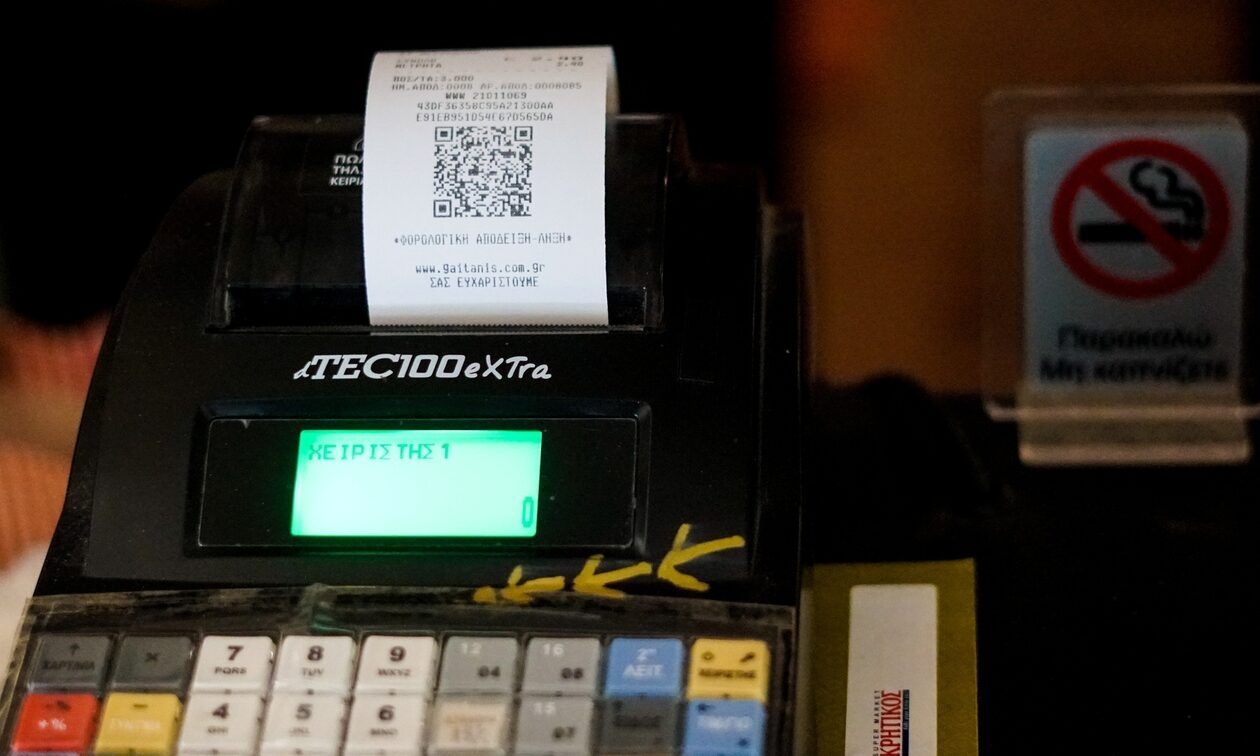 Ηλεκτρονικές αποδείξεις: Ποιοι φορολογούμενοι απειλούνται με πρόσθετο φόρο