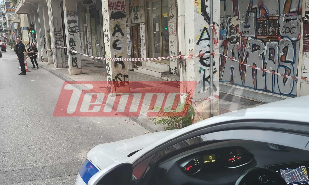 Πάτρα: Πτώση σοβάδων δίπλα από σχολείο – Από τύχη δεν υπήρξε τραυματισμός