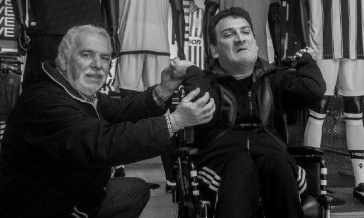 Θρήνος στον ΠΑΟΚ: Πέθανε ο μπαμπάς του Γιαννάκη, Λουκάς Μήλιος