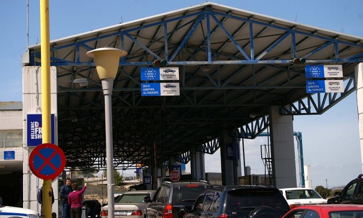 Κακαβιά: Συνελήφθη Αλβανός που επιχείρησε να εξέλθει από τη χώρα με 13.200 ευρώ αδήλωτα