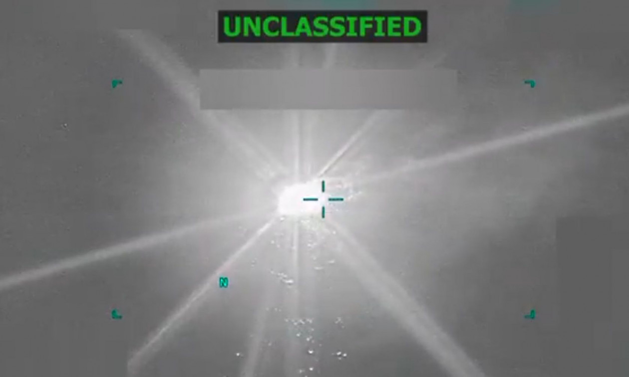 Πλήγμα κατά σκάφους καρτέλ κοντά στις ακτές της Βενεζουέλας εξαπέλυσε ο Τραμπ – Βίντεο