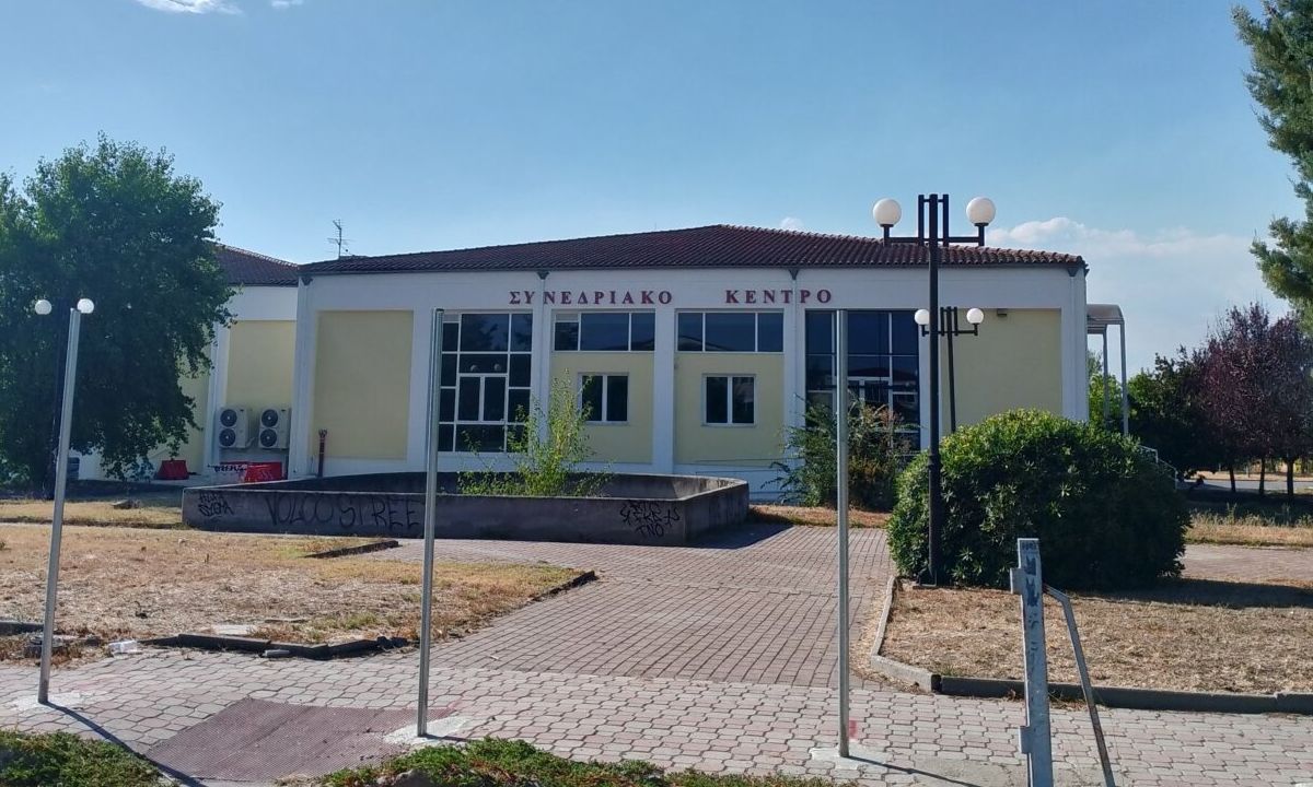 Δίκη για τα Τέμπη: Έτοιμη η ειδική αίθουσα με υποδομές για έως 60 κατηγορούμενους και 250 δικηγόρους