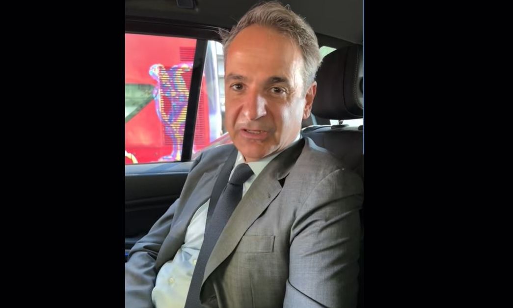 Μητσοτάκης για τις μειώσεις τιμών στα σούπερ μάρκετ: Προτεραιότητά μας η μάχη κατά της ακρίβειας