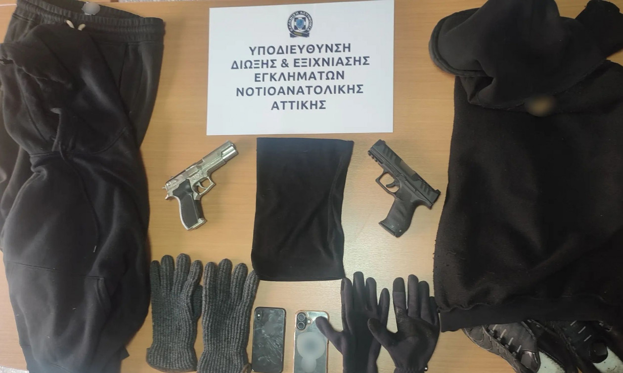 Χειροπέδες σε δύο 16χρονους που είχαν διαπράξει ένοπλες ληστείες σε περίπτερα στα Νότια Προάστια