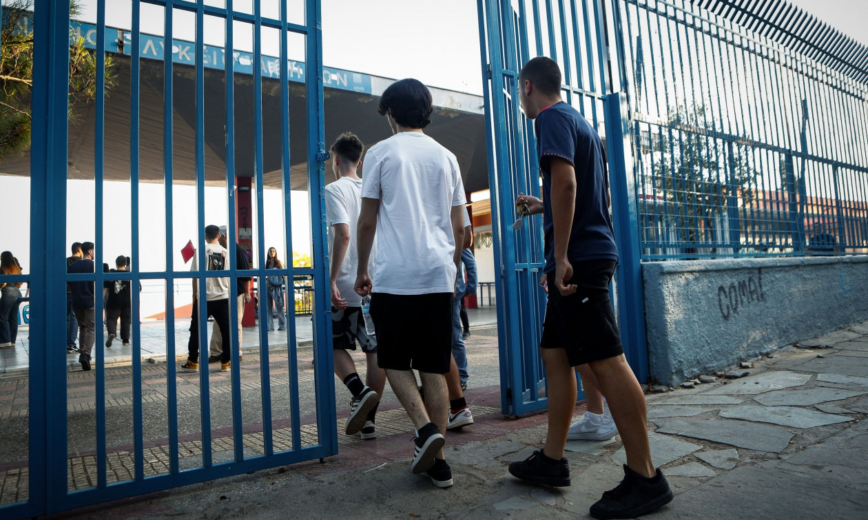 Ηράκλειο: Πήγε στο σχολείο με αεροβόλο – Άμεση διαγραφή για 3 μαθητές