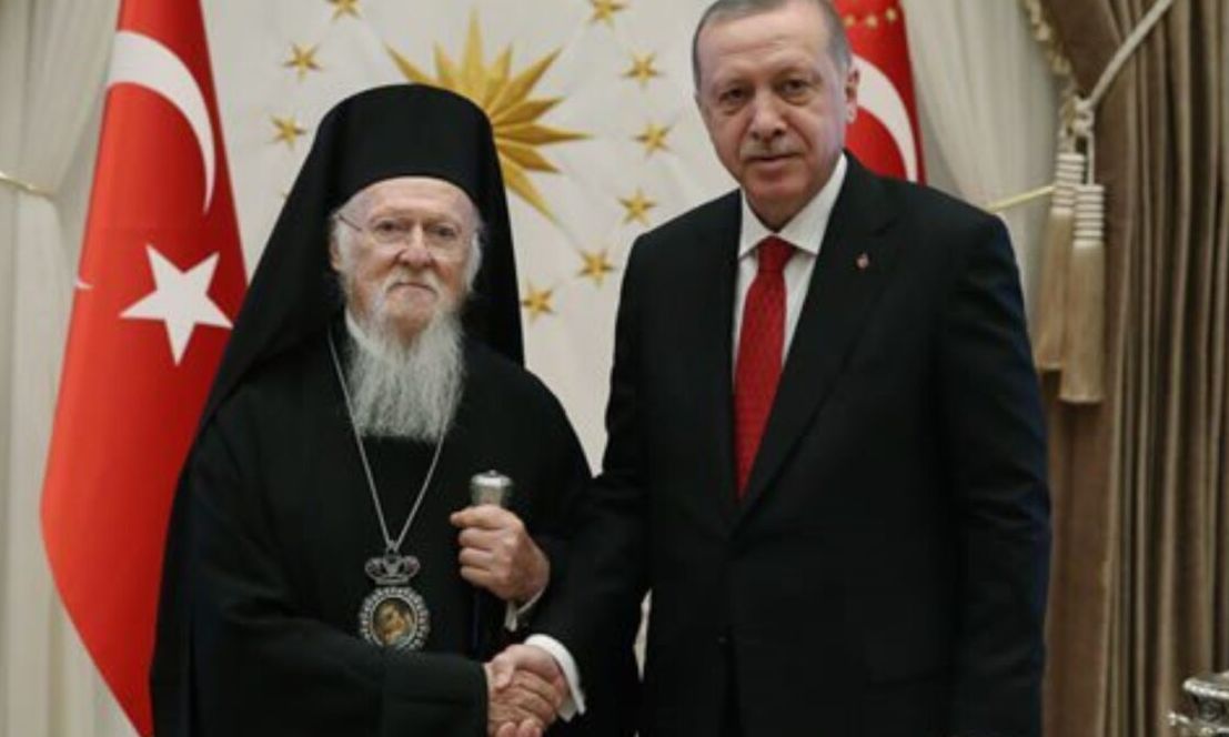 Επιστολή – ντιρεκτίβα Φιντάν για μη αναγνώριση της οικουμενικότητας του Πατριαρχείου