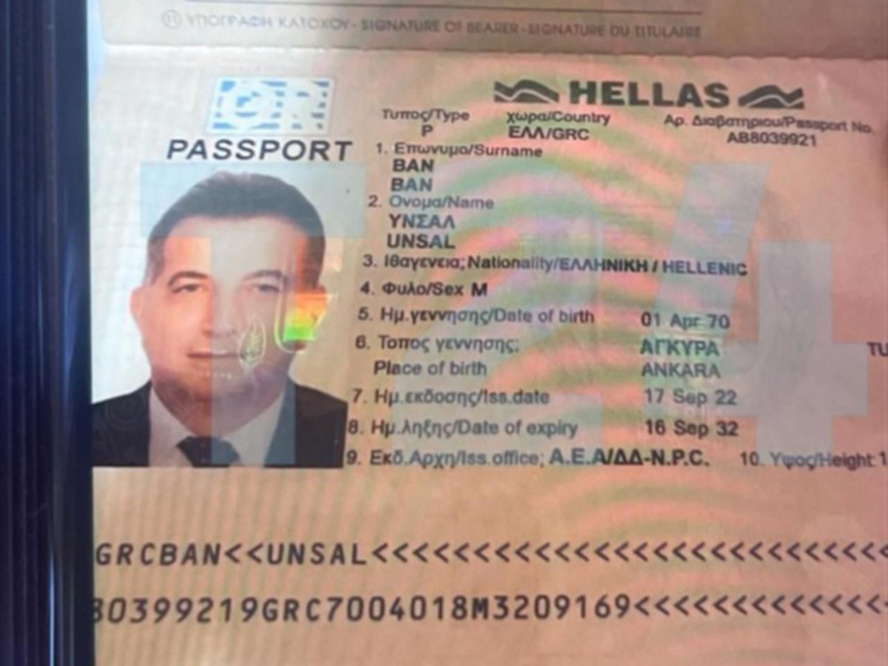 Σάλος στην Τουρκία για καταζητούμενο πρώην πρύτανη που φέρεται να δραπέτευσε με ελληνικό διαβατήριο