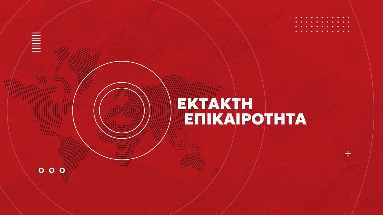 Λούβρο: Εκλάπησαν κοσμήματα του Ναπολέοντα – Διέφυγαν οι δράστες