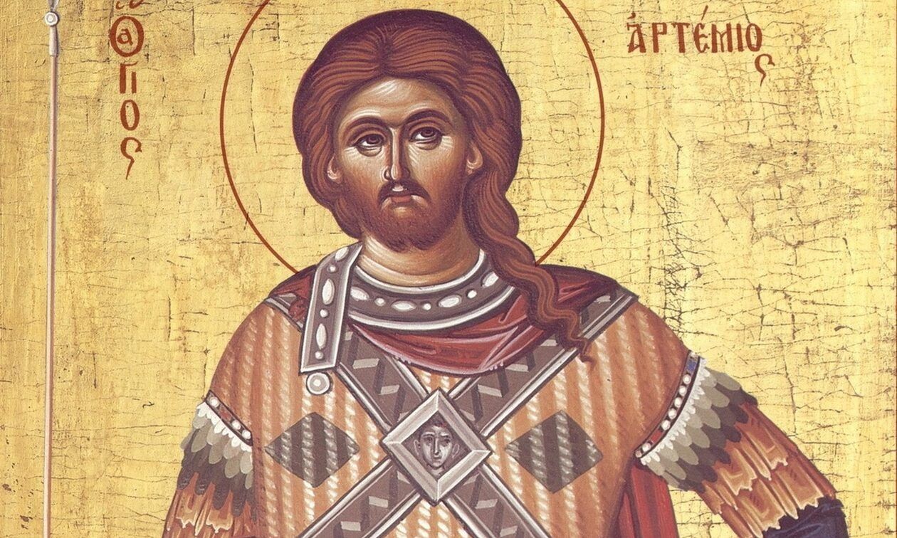 Εορτολόγιο 20 Οκτωβρίου: Ποιοι γιορτάζουν σήμερα