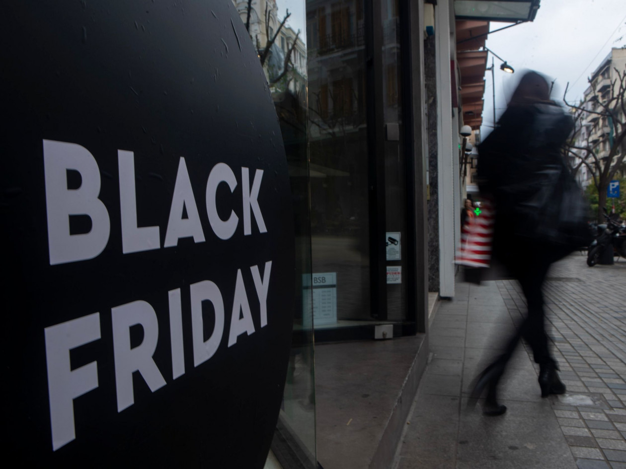 Black Friday 2025: Πότε έρχονται οι μεγάλες εκπτώσεις – Τι να προσέξουν οι καταναλωτές