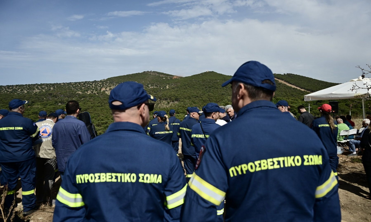 Προσλήψεις 150 ατόμων επταετούς θητείας στο Πυροσβεστικό Σώμα – Δείτε την προκήρυξη