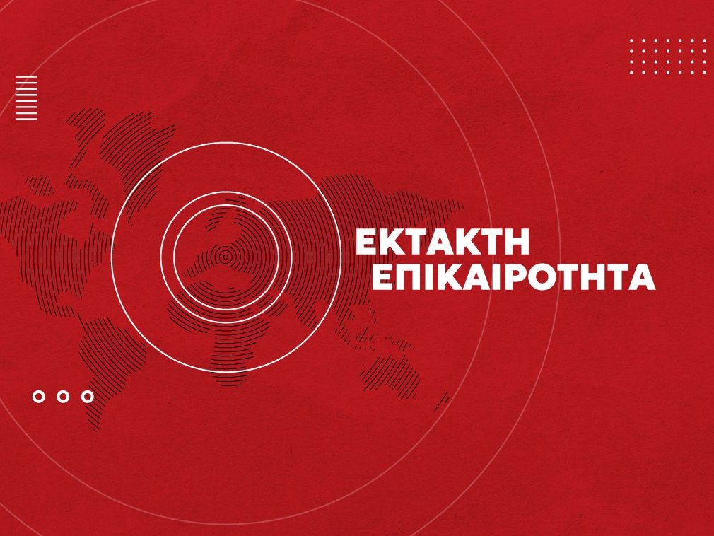 Περιστέρι: Παραδόθηκε ο δράστης της δολοφονίας του 37χρονου Βούλγαρου