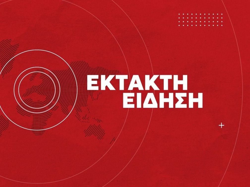 Πέθανε ο Διονύσης Σαββόπουλος