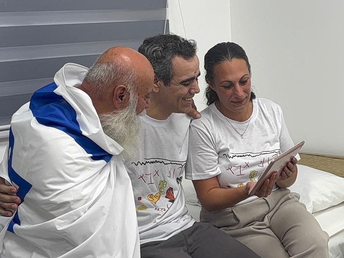 Ισραήλ: Ταυτοποίησε δύο ακόμη σορούς ομήρων που παρέδωσε η Χαμάς