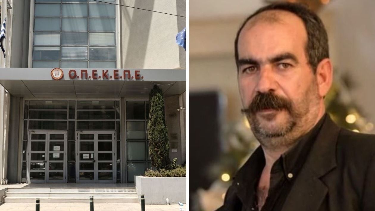 ΟΠΕΚΕΠΕ: Η πρώτη αντίδραση «Φραπέ» για τα 2,5 εκατ. ευρώ και τη τζάγκουαρ