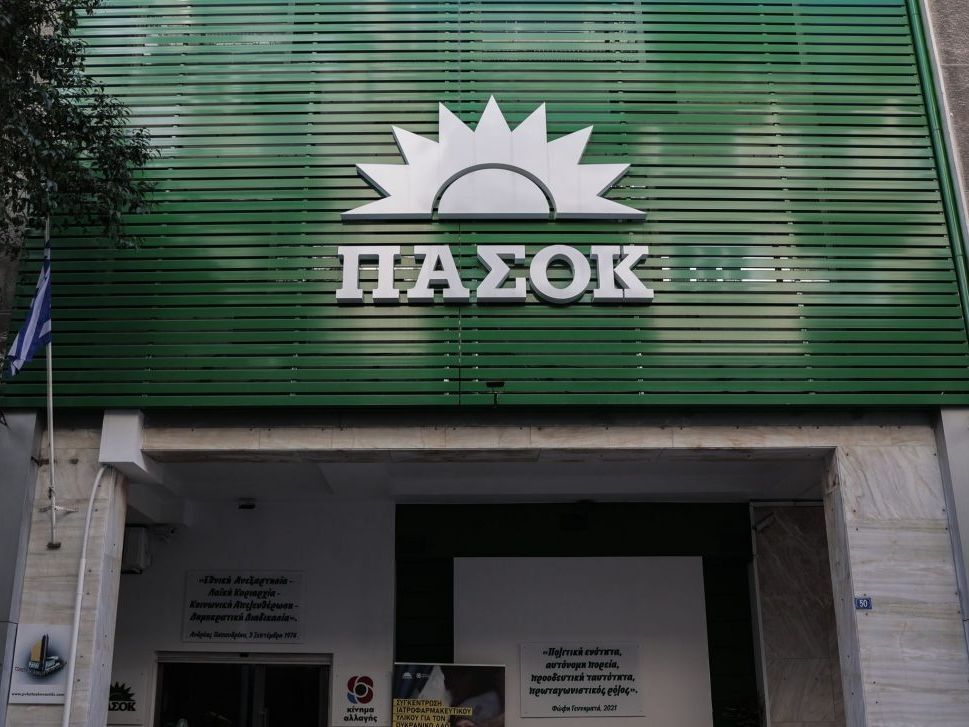 Το ΠΑΣΟΚ πάει… πόρτα-πόρτα