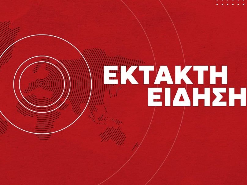 Άλιμος: 15χρονος έπαθε ανακοπή – Νοσηλεύεται διασωληνωμένος στο Παίδων «Αγία Σοφία»