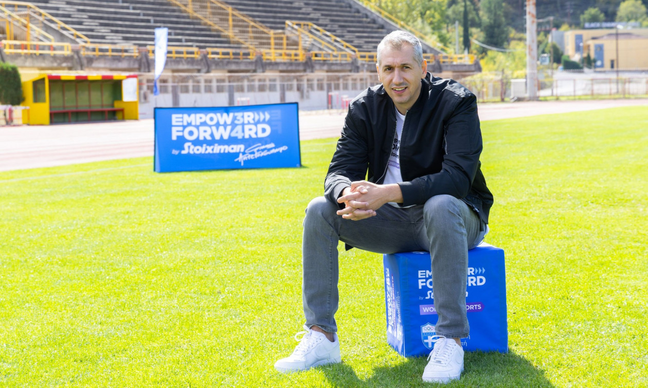 Ο Δημήτρης Διαμαντίδης επιστρέφει στην Καστοριά για το Empower Forward – Women in Sports