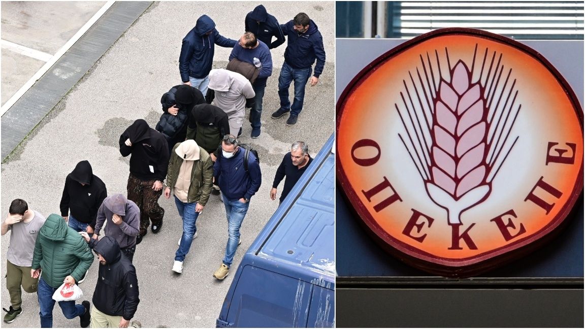 ΟΠΕΚΕΠΕ: «Ενεργήσαμε σύμφωνα με τη νομιμότητα», ισχυρίζονται οι 12 από τους 37 συλληφθέντες