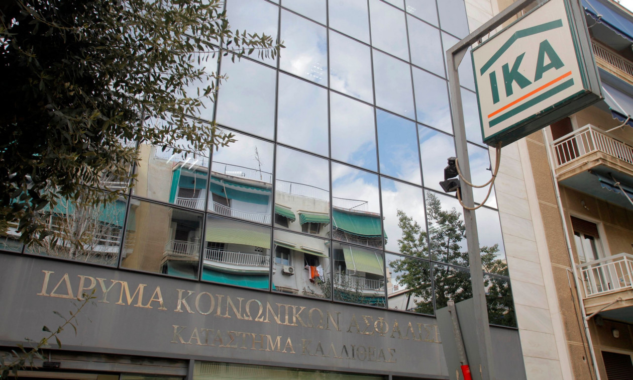 Διευθύντρια του ΙΚΑ έπαιρνε επιδόματα από ασφαλισμένους και τώρα ο ΕΦΚΑ τα ζητάει πίσω από πολίτες
