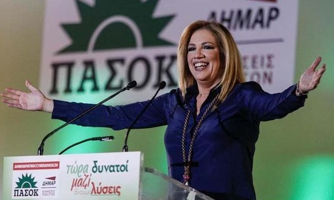 Τέσσερα χρόνια χωρίς τη Φώφη Γεννηματά