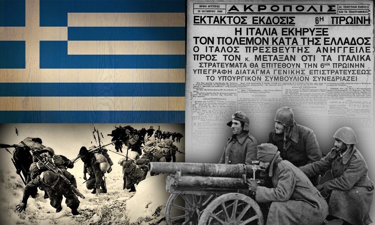 Άγνωστες σελίδες του αλβανικού μετώπου: Τι έλεγαν Ιταλοί και Αλβανοί – Σπάνιο ντοκουμέντο