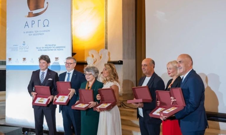 Οκτώ Έλληνες της Διασποράς τιμήθηκαν με το βραβείο “Αργώ”