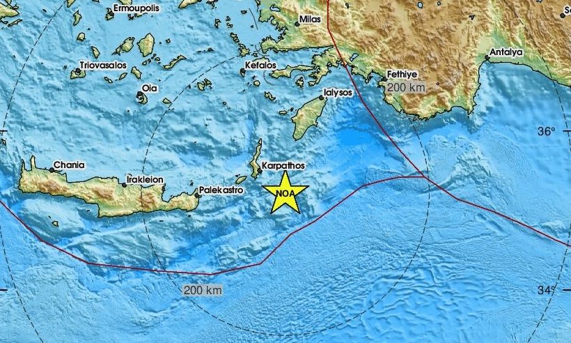 Διπλός σεισμός νοτιοανατολικά της Καρπάθου