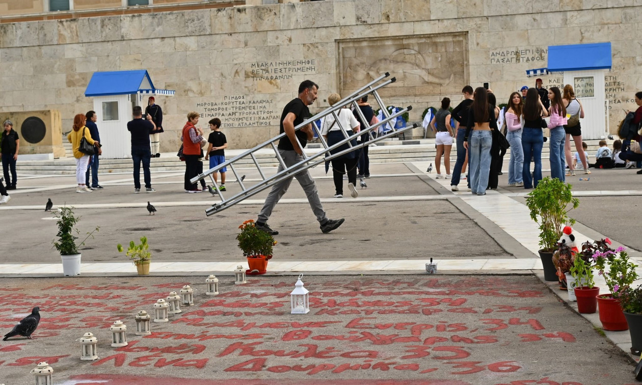 Άγνωστος Στρατιώτης: Πώς θα γίνει η μαθητική παρέλαση για την 28η Οκτωβρίου στο Σύνταγμα