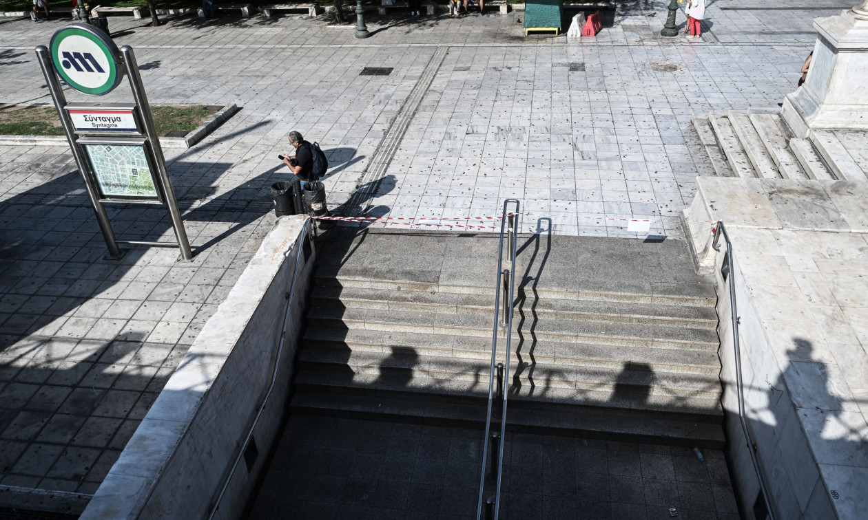 28η Οκτωβρίου: Κλειστό το Μετρό στο Σύνταγμα – Όλες οι αλλαγές στα δρομολόγια των Μέσων Μεταφοράς