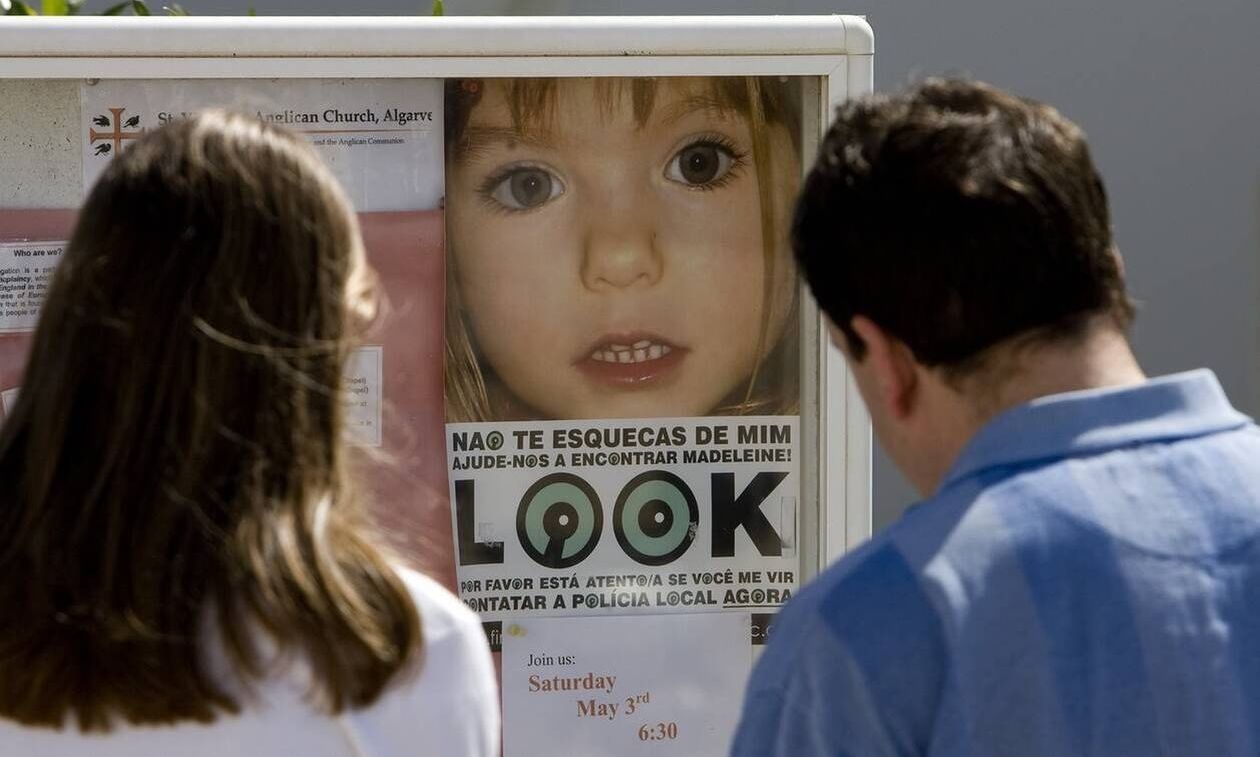 Μαντλίν: Αμετανόητη η 24χρονη Πολωνή – Έριξε στο 50/50 τις πιθανότητες να είναι η εξαφανισμένη