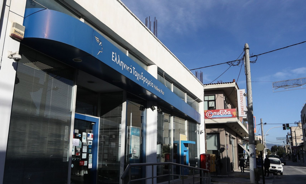 ΕΛΤΑ: Αντιδράσεις εργαζομένων για τα 204 καταστήματα που κλείνουν – «Αρμαγεδδών συρρίκνωσης»